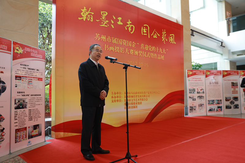 利发国际·(中国)官方网站 -APP下载