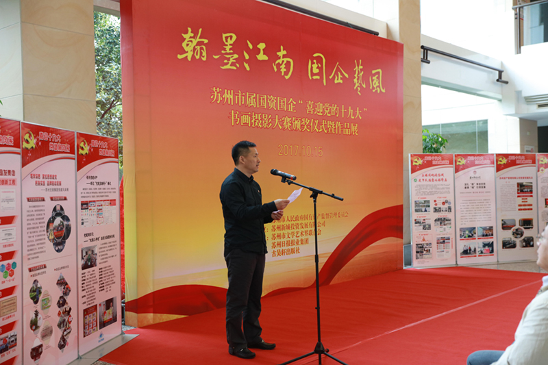 利发国际·(中国)官方网站 -APP下载