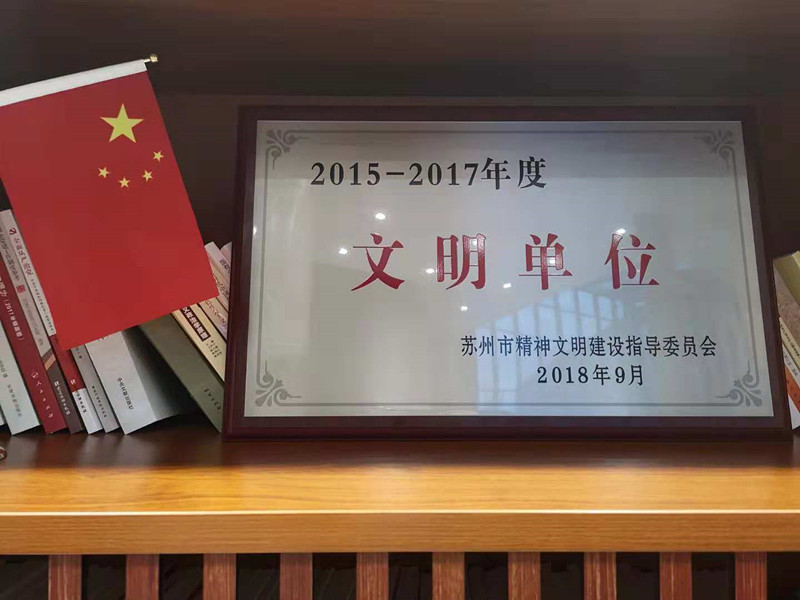 利发国际·(中国)官方网站 -APP下载