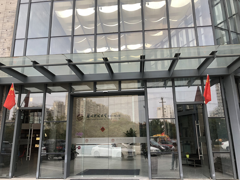 利发国际·(中国)官方网站 -APP下载