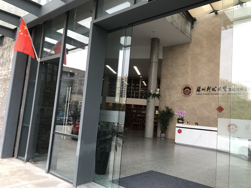 利发国际·(中国)官方网站 -APP下载