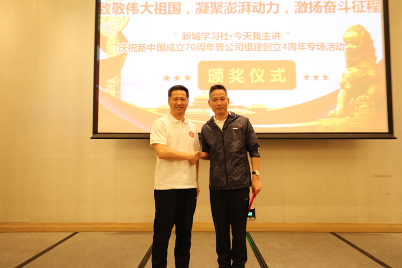 利发国际·(中国)官方网站 -APP下载