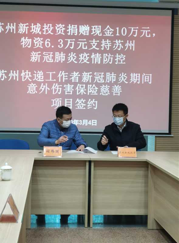 利发国际·(中国)官方网站 -APP下载