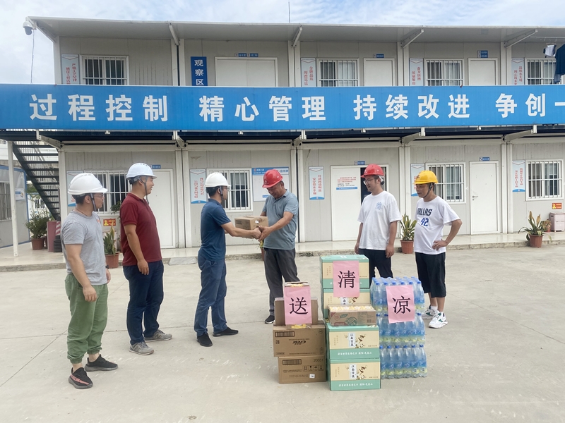 利发国际·(中国)官方网站 -APP下载