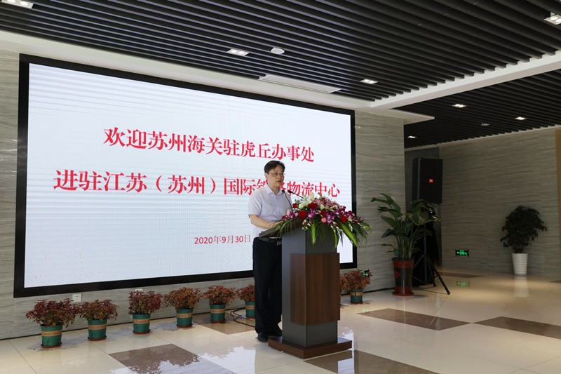 利发国际·(中国)官方网站 -APP下载