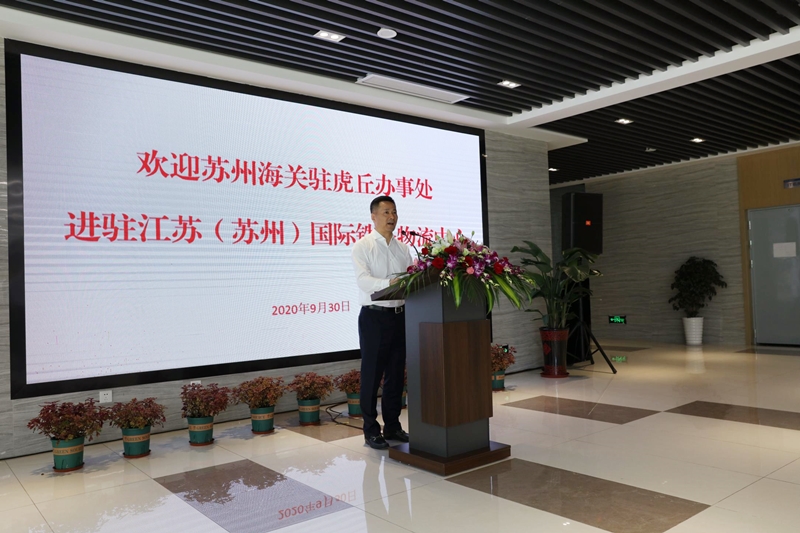 利发国际·(中国)官方网站 -APP下载