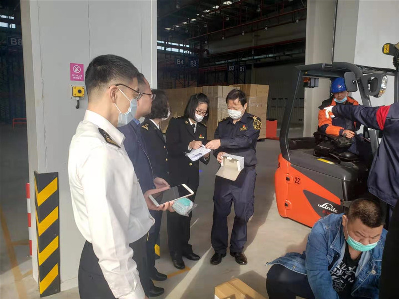 利发国际·(中国)官方网站 -APP下载