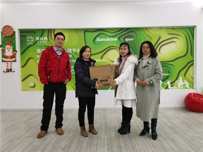 利发国际·(中国)官方网站 -APP下载