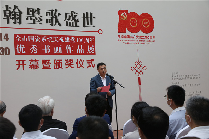 利发国际·(中国)官方网站 -APP下载