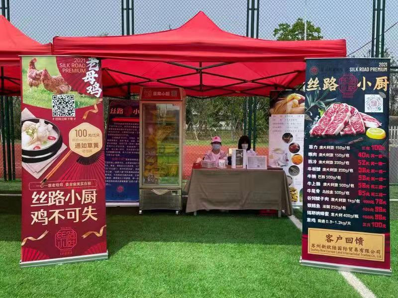 利发国际·(中国)官方网站 -APP下载