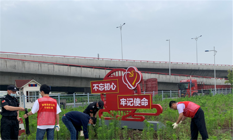 利发国际·(中国)官方网站 -APP下载