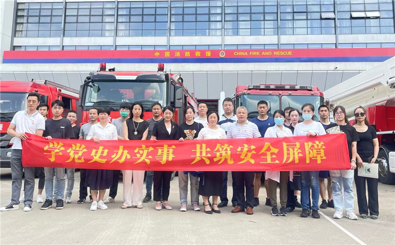 利发国际·(中国)官方网站 -APP下载