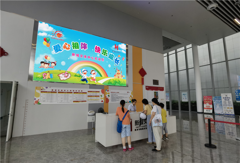 利发国际·(中国)官方网站 -APP下载