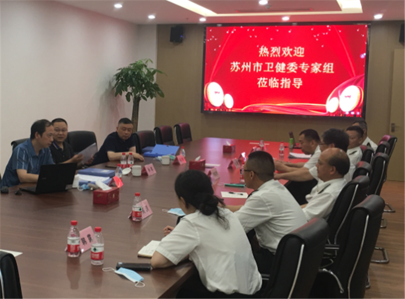 利发国际·(中国)官方网站 -APP下载