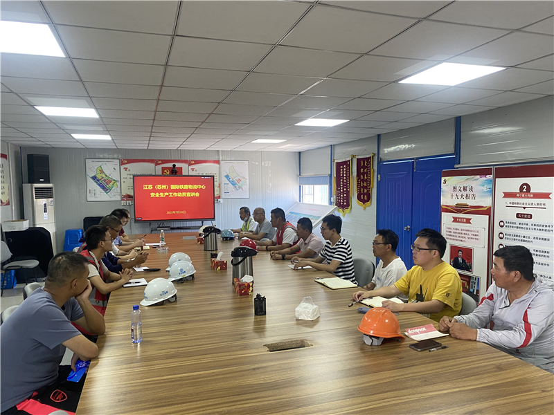 利发国际·(中国)官方网站 -APP下载