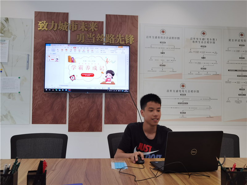 利发国际·(中国)官方网站 -APP下载