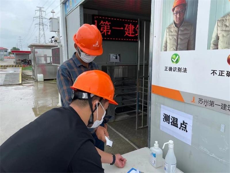 利发国际·(中国)官方网站 -APP下载
