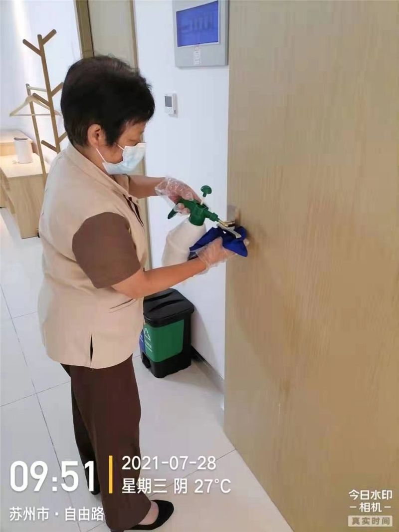 利发国际·(中国)官方网站 -APP下载