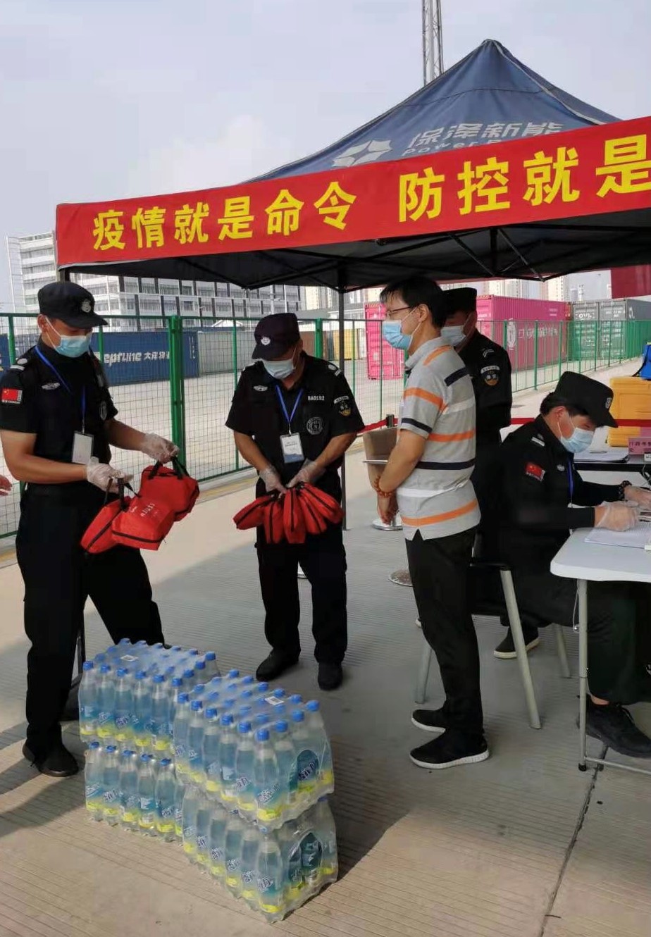 利发国际·(中国)官方网站 -APP下载