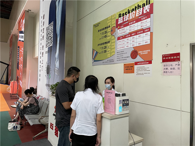 利发国际·(中国)官方网站 -APP下载