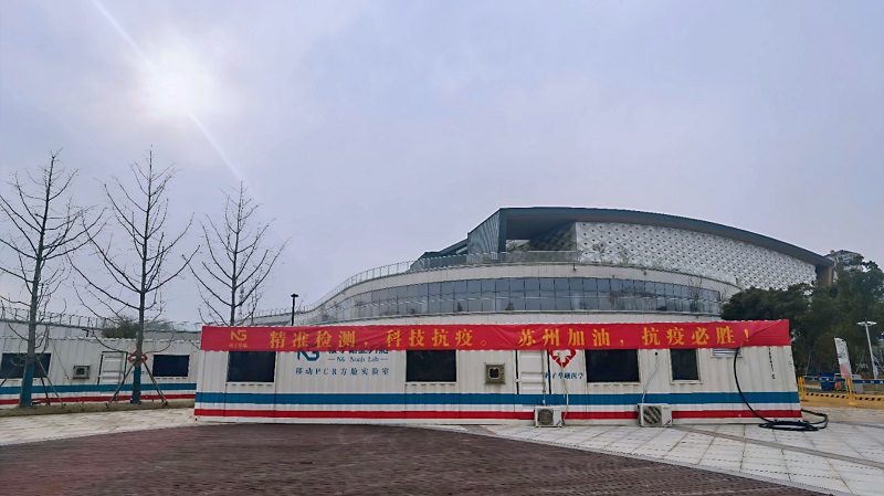 利发国际·(中国)官方网站 -APP下载