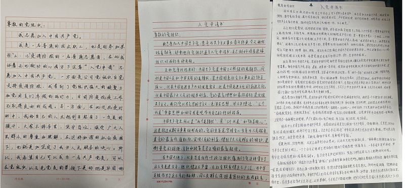 利发国际·(中国)官方网站 -APP下载