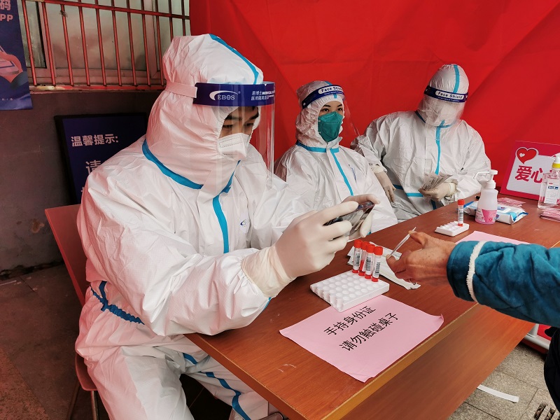 利发国际·(中国)官方网站 -APP下载