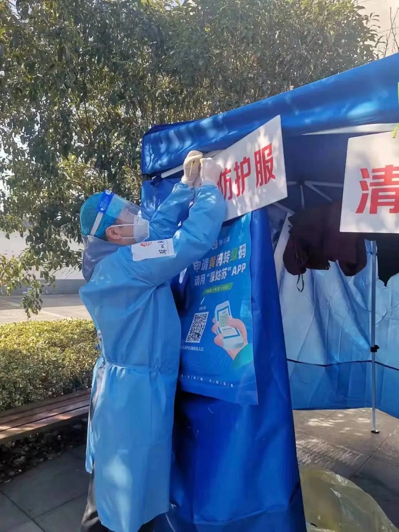 利发国际·(中国)官方网站 -APP下载