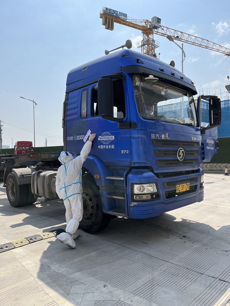 利发国际·(中国)官方网站 -APP下载