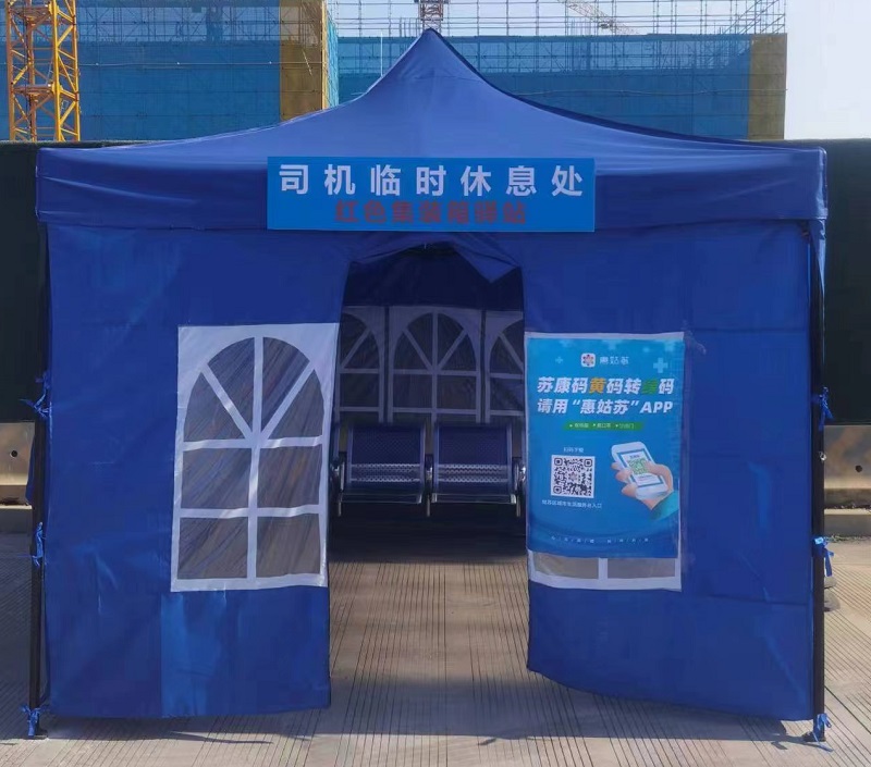 利发国际·(中国)官方网站 -APP下载