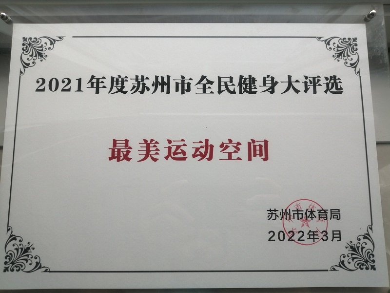 利发国际·(中国)官方网站 -APP下载