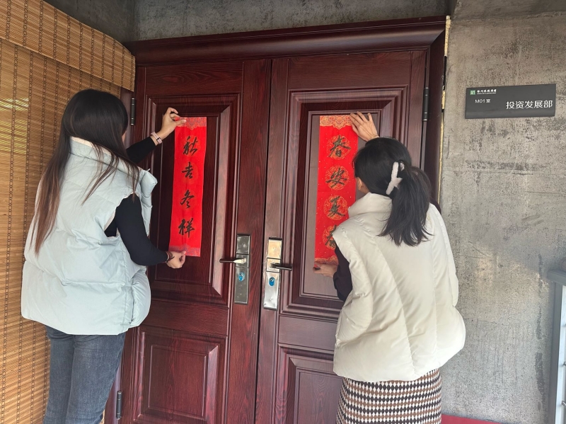 利发国际·(中国)官方网站 -APP下载