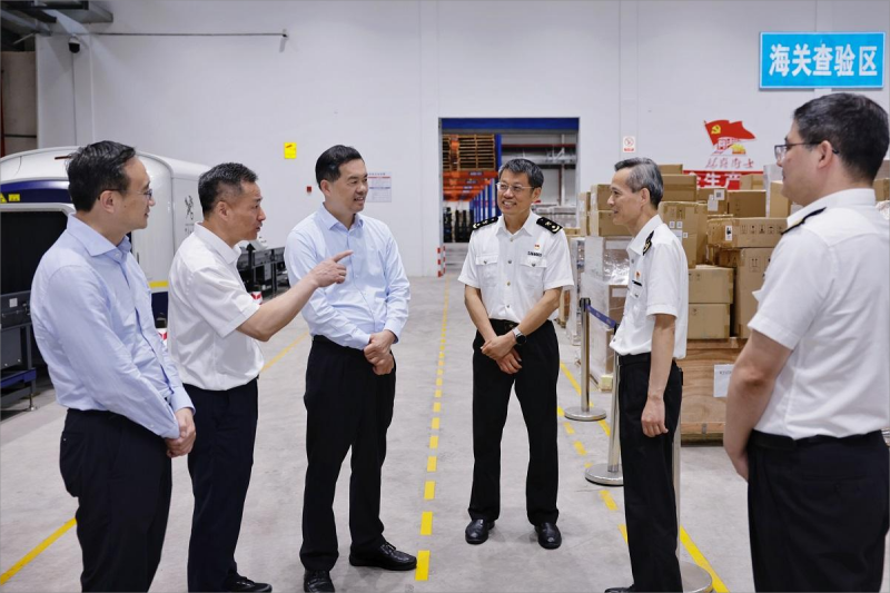 利发国际·(中国)官方网站 -APP下载