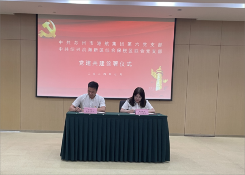利发国际·(中国)官方网站 -APP下载