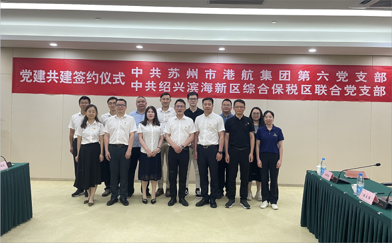 利发国际·(中国)官方网站 -APP下载