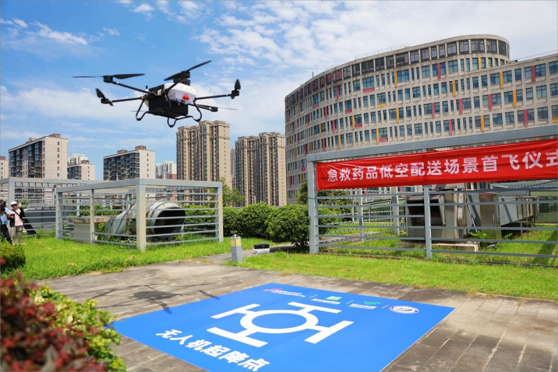 利发国际·(中国)官方网站 -APP下载