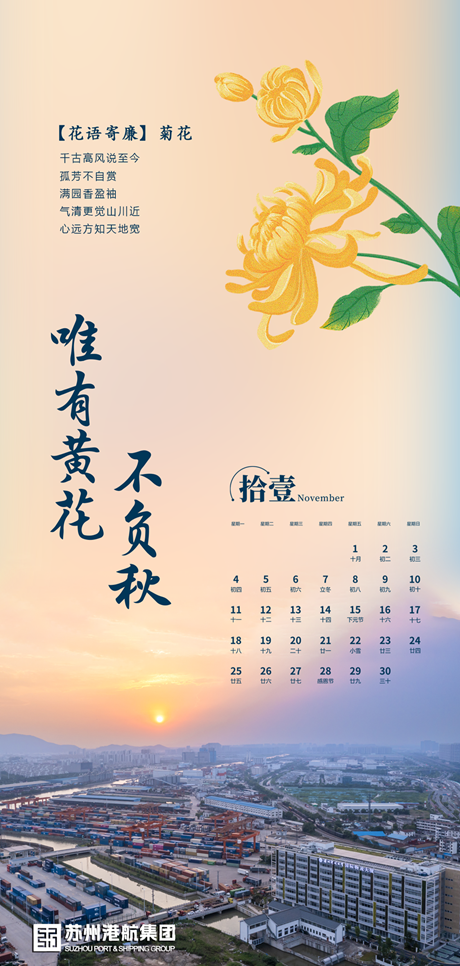 利发国际·(中国)官方网站 -APP下载