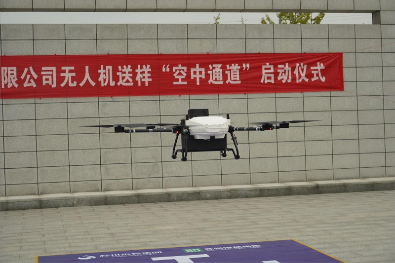 利发国际·(中国)官方网站 -APP下载