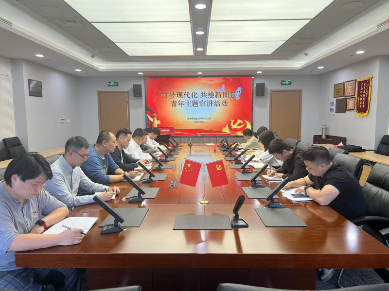 利发国际·(中国)官方网站 -APP下载