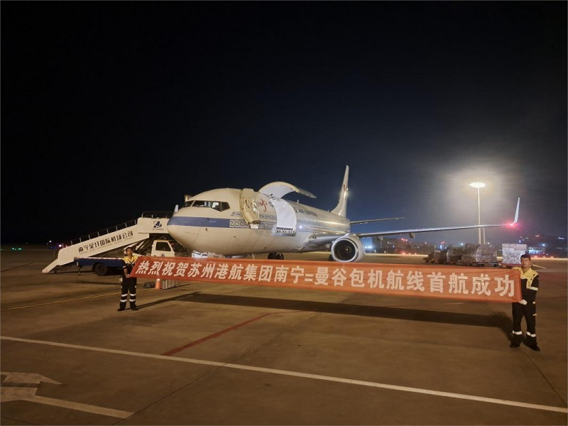 利发国际·(中国)官方网站 -APP下载