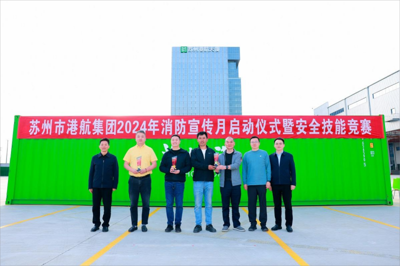 利发国际·(中国)官方网站 -APP下载