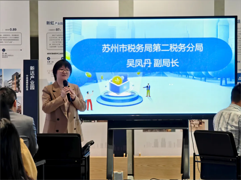 利发国际·(中国)官方网站 -APP下载