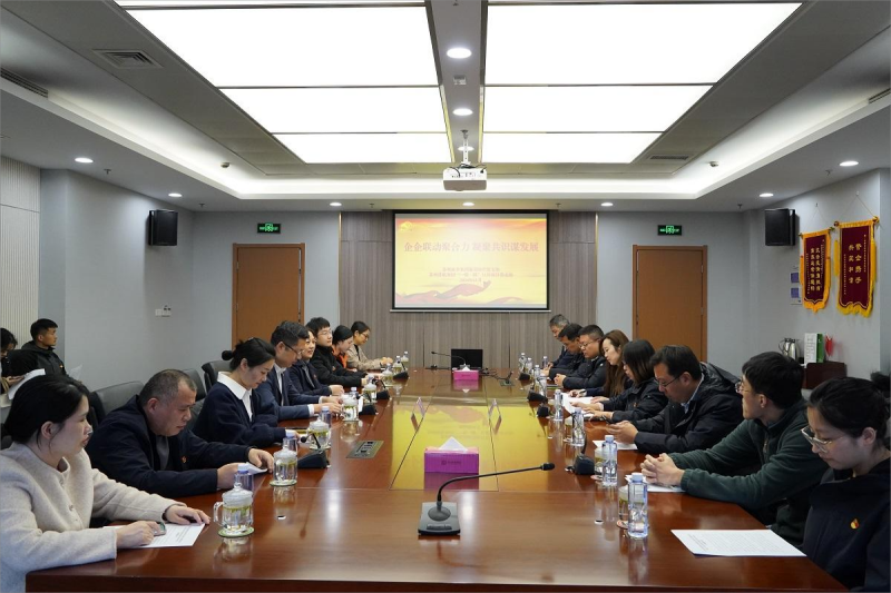 利发国际·(中国)官方网站 -APP下载