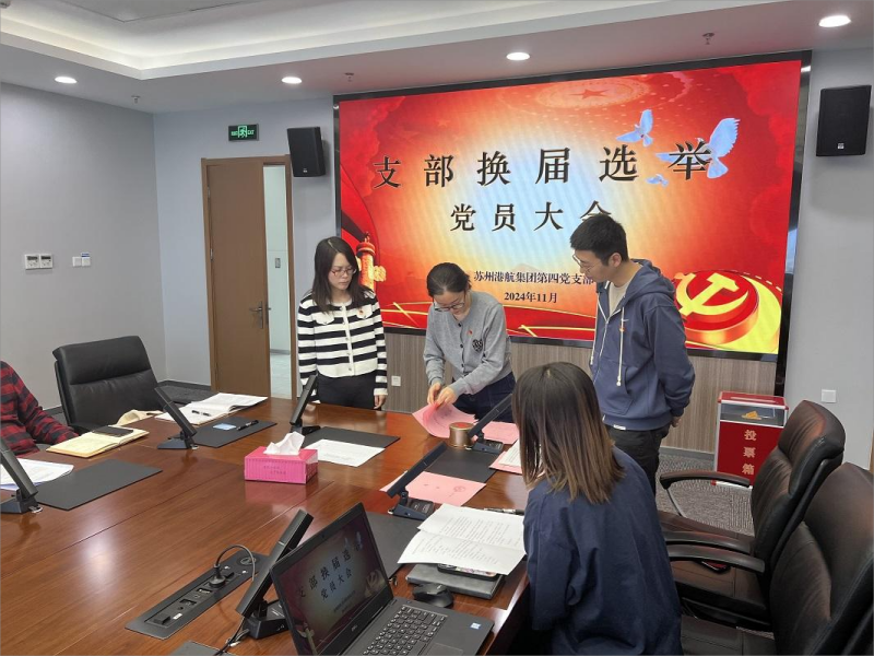 利发国际·(中国)官方网站 -APP下载