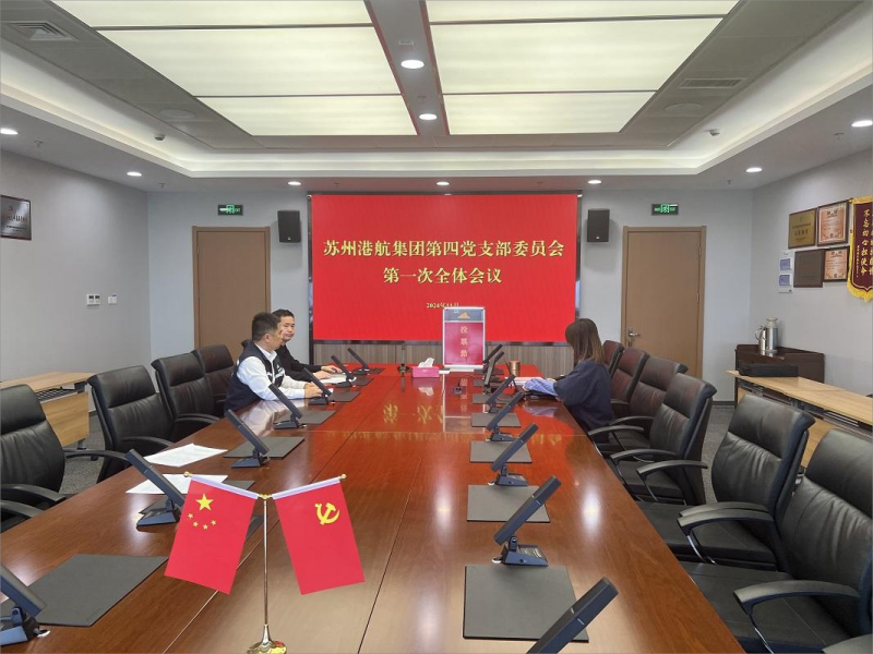 利发国际·(中国)官方网站 -APP下载