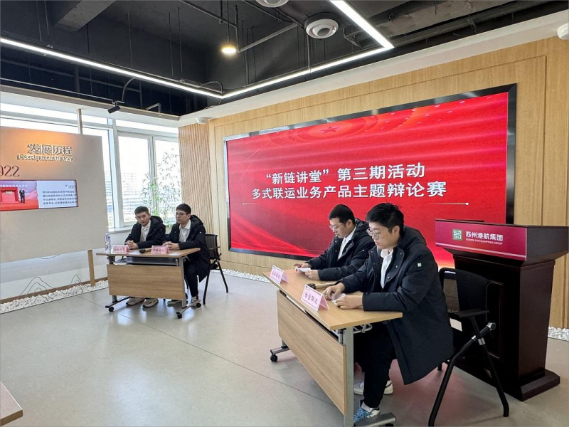 利发国际·(中国)官方网站 -APP下载