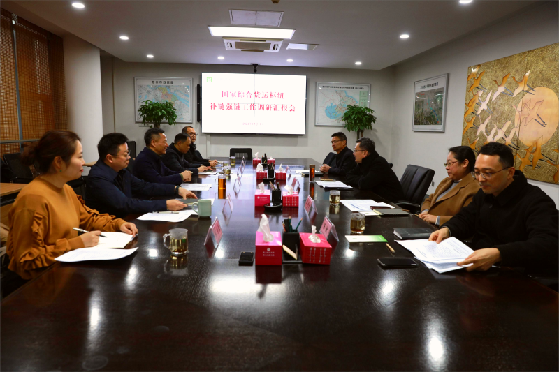 利发国际·(中国)官方网站 -APP下载