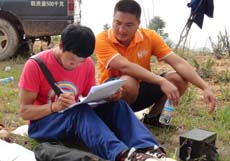 首页| 亚游集团ag8集团官方网站