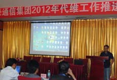 首页| 亚游集团ag8集团官方网站