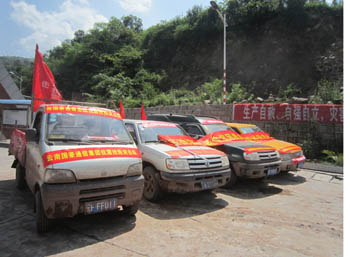 首页| 亚游集团ag8集团官方网站